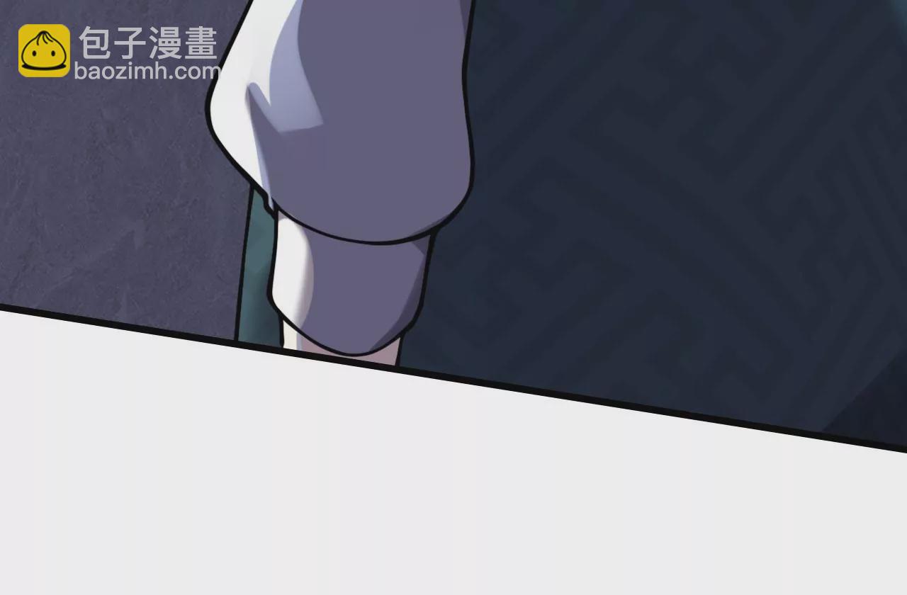 病嬌徒弟都想獨佔我 - 第七話 青樓狐妖(4/4) - 1