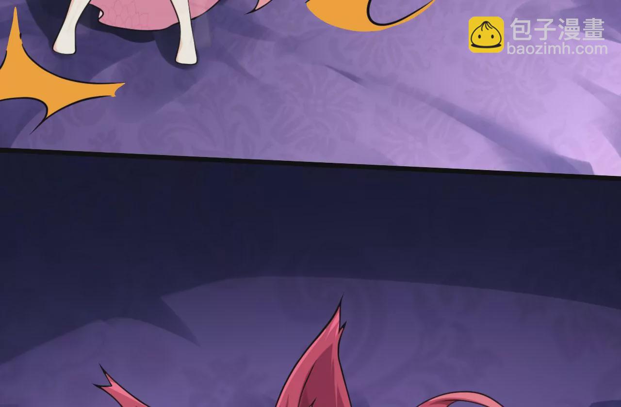 病嬌徒弟都想獨佔我 - 第七話 青樓狐妖(4/4) - 4