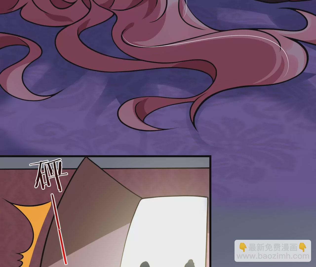 病嬌徒弟都想獨佔我 - 第七話 青樓狐妖(4/4) - 2