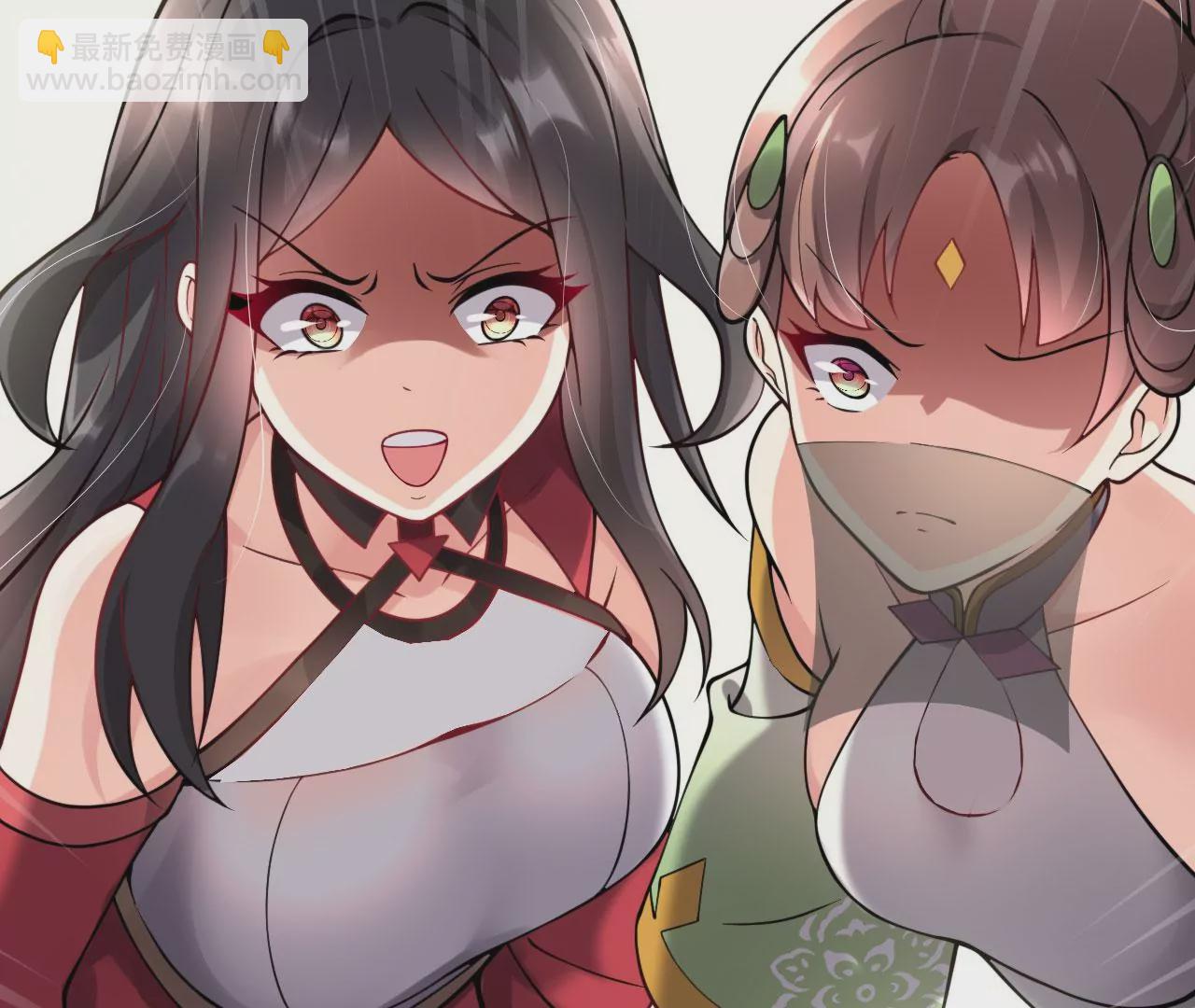 病嬌徒弟都想獨佔我 - 第七話 青樓狐妖(4/4) - 4