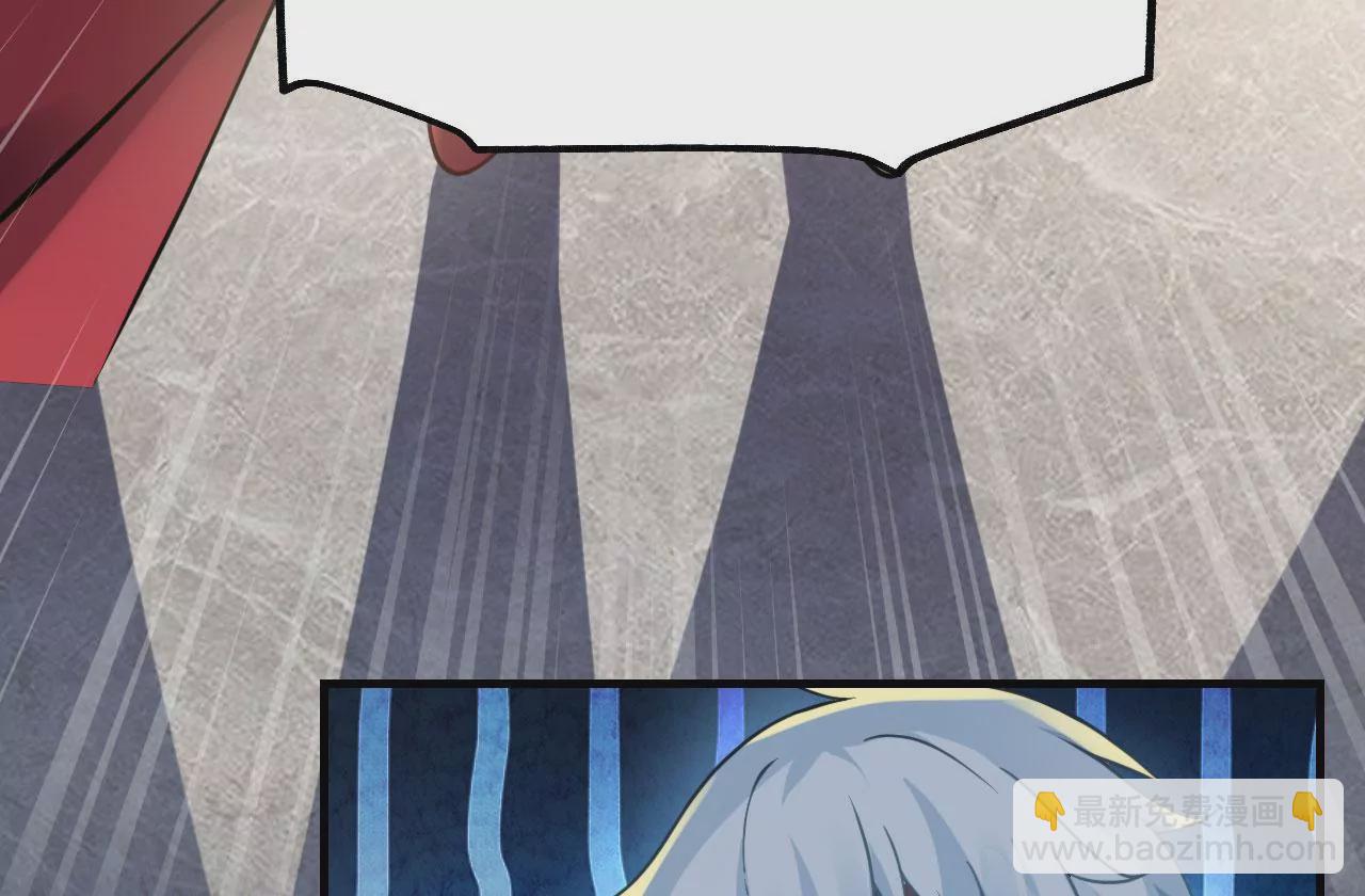 病嬌徒弟都想獨佔我 - 第七話 青樓狐妖(4/4) - 6