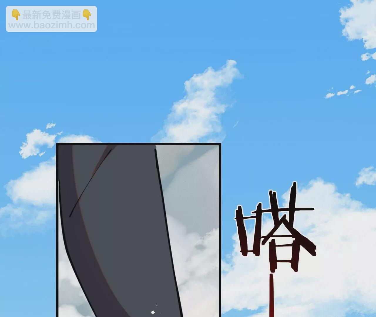 病嬌徒弟都想獨佔我 - 第七話 青樓狐妖(2/4) - 2