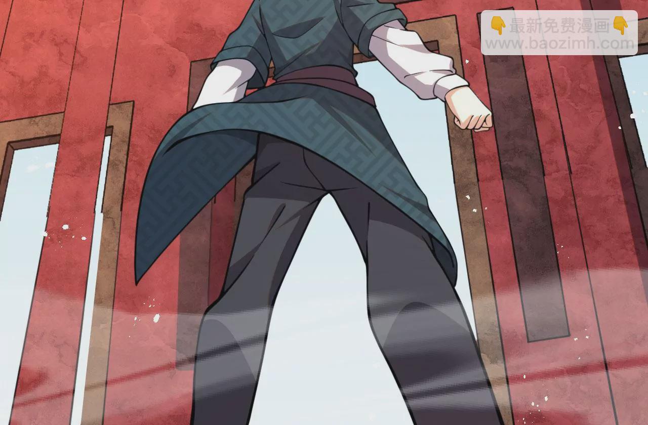 病嬌徒弟都想獨佔我 - 第七話 青樓狐妖(2/4) - 1