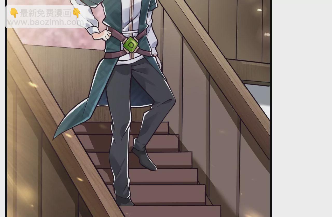 病嬌徒弟都想獨佔我 - 第七話 青樓狐妖(2/4) - 5