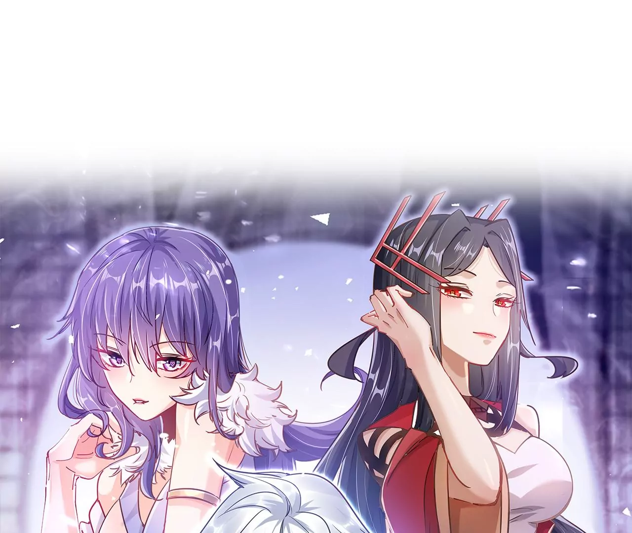 病嬌徒弟都想獨佔我 - 第九話 身份暴露(1/3) - 1