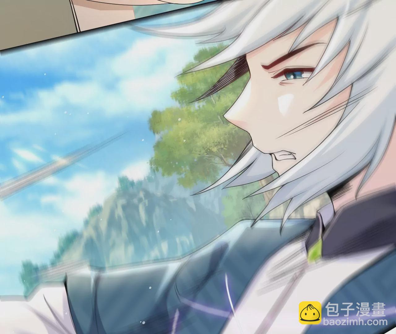 病嬌徒弟都想獨佔我 - 第九話 身份暴露(1/3) - 3