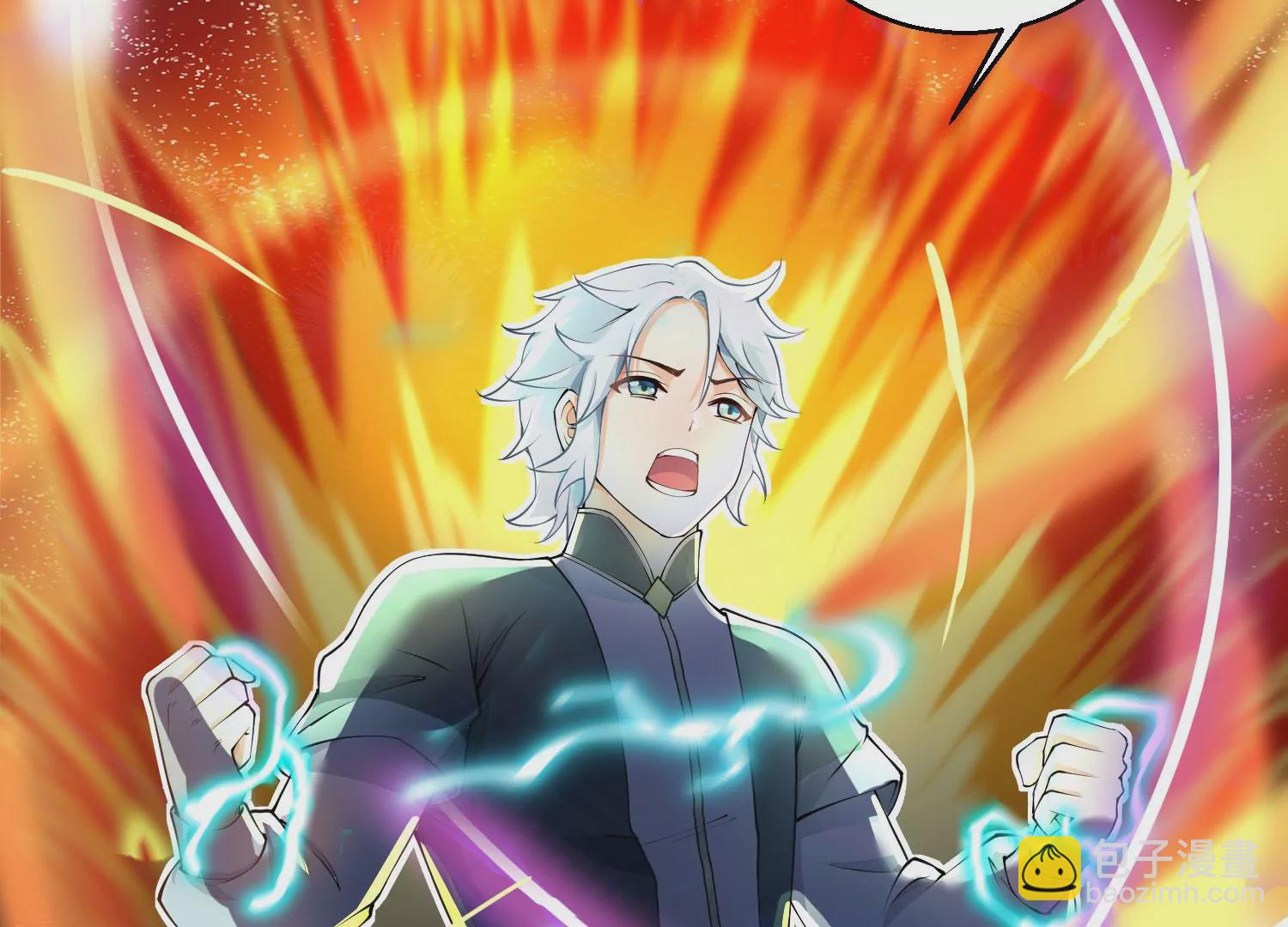 病嬌徒弟都想獨佔我 - 第九話 身份暴露(1/3) - 6