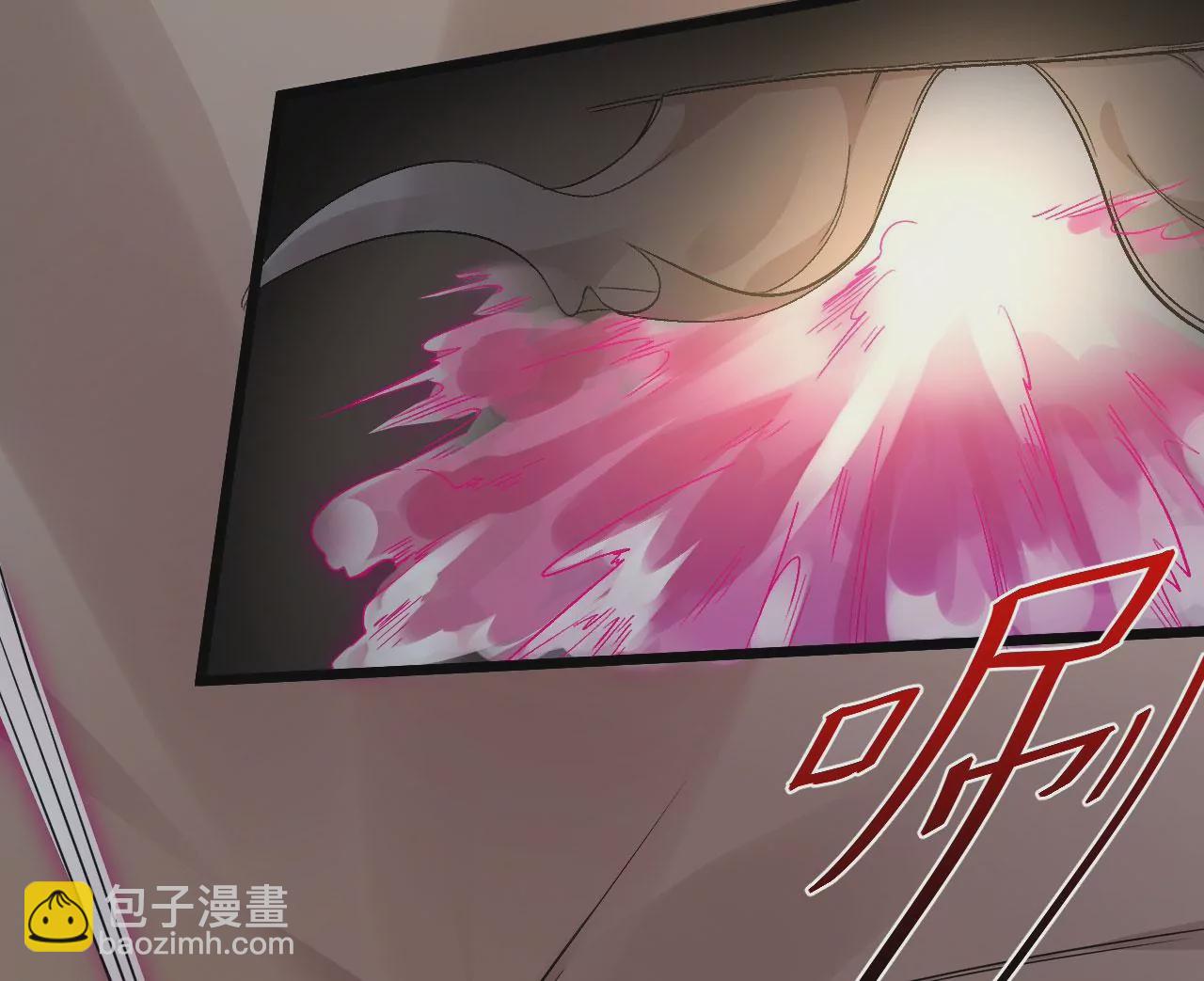 病嬌徒弟都想獨佔我 - 第九話 身份暴露(1/3) - 6