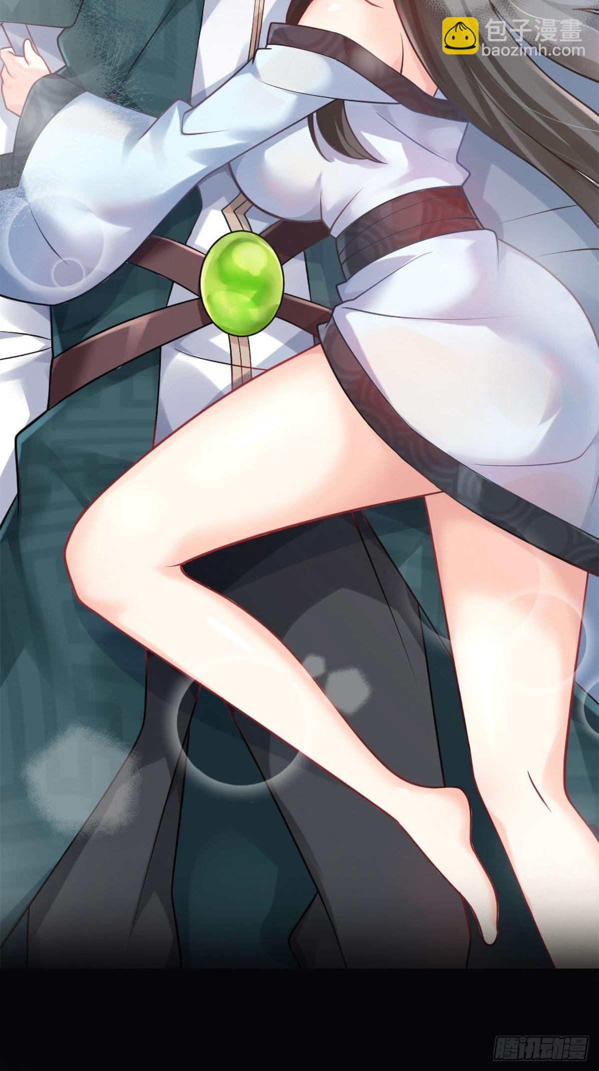 病嬌徒弟們都想獨佔我 - 序章 - 2