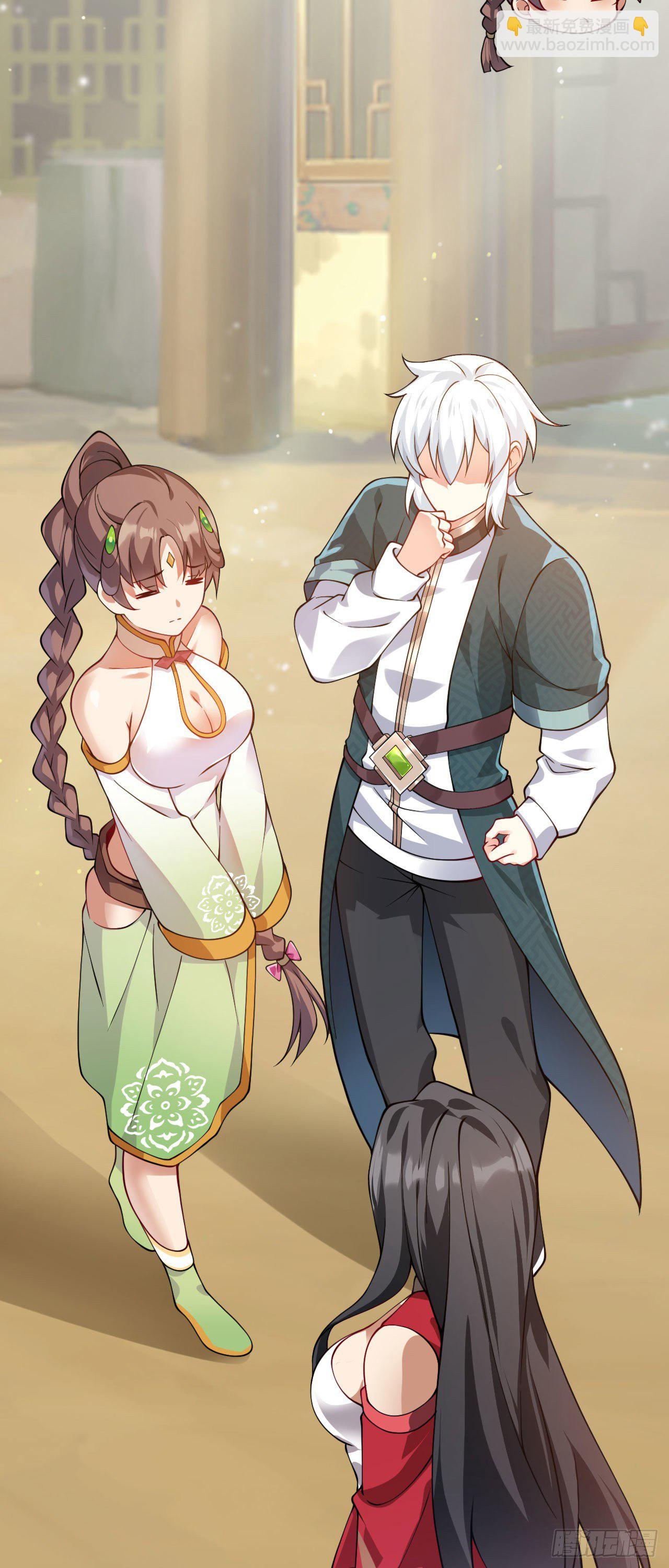 病嬌徒弟們都想獨佔我 - 第十話 離我師傅遠點！(1/2) - 2