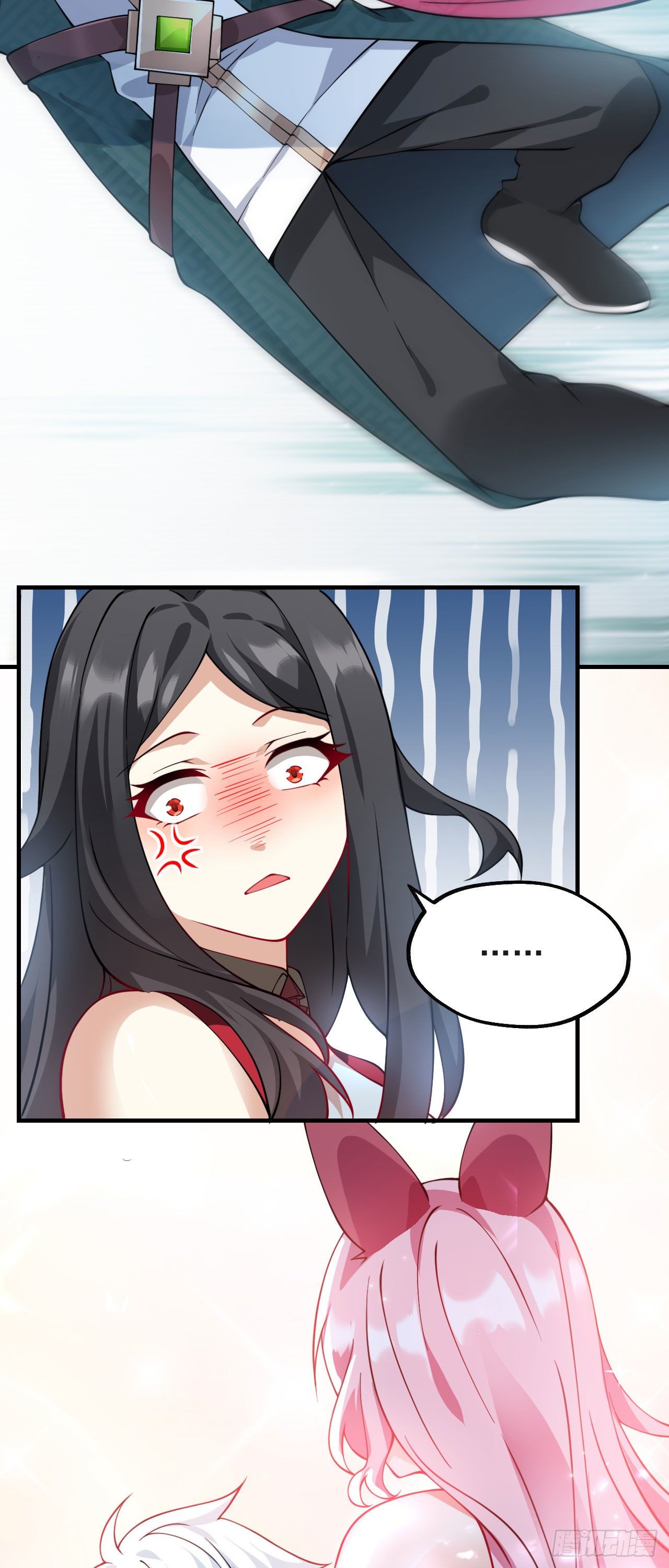 病嬌徒弟們都想獨佔我 - 第十話 離我師傅遠點！(1/2) - 2