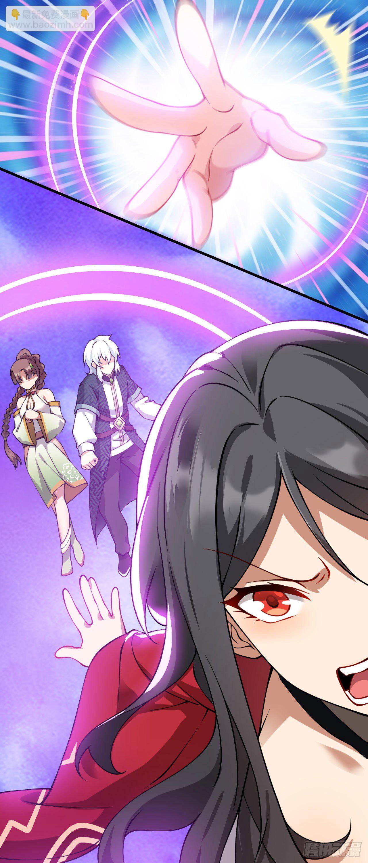 病嬌徒弟們都想獨佔我 - 第十話 離我師傅遠點！(1/2) - 8