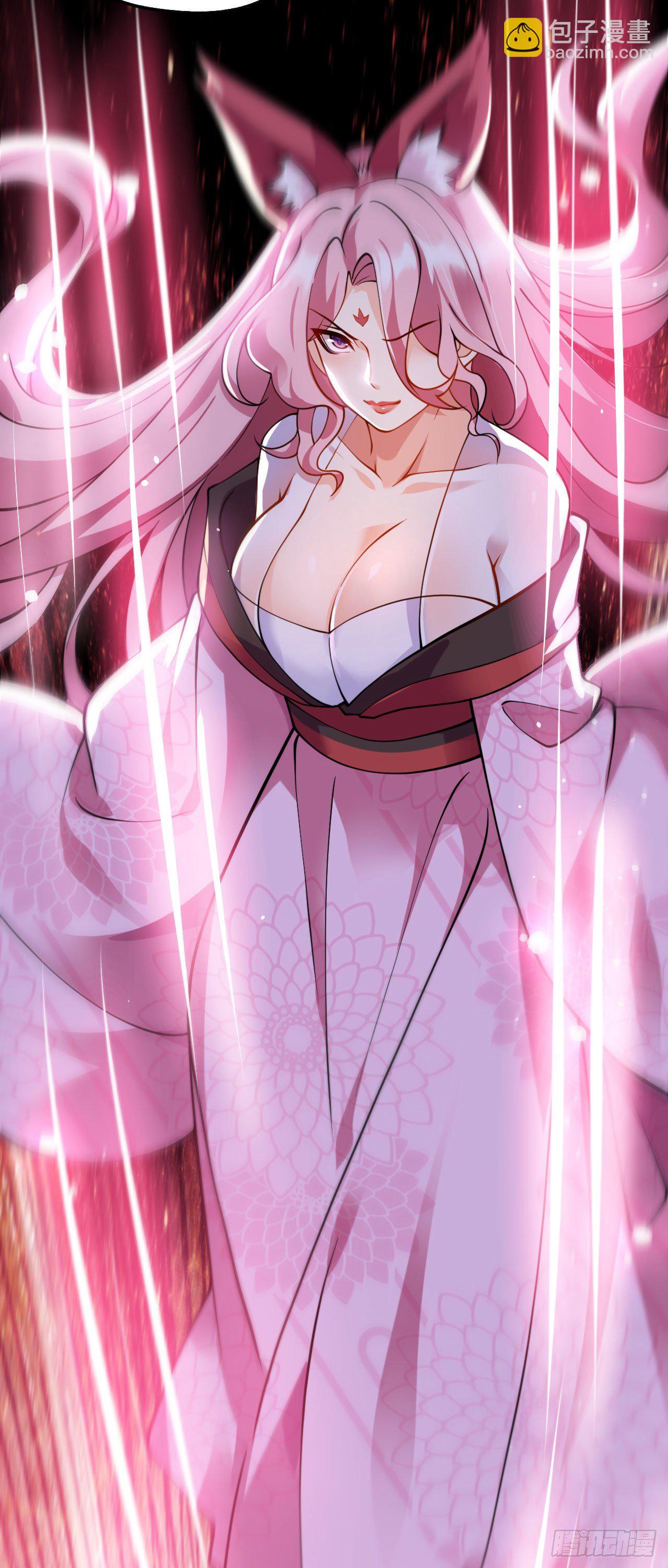 病嬌徒弟們都想獨佔我 - 第十話 離我師傅遠點！(1/2) - 2