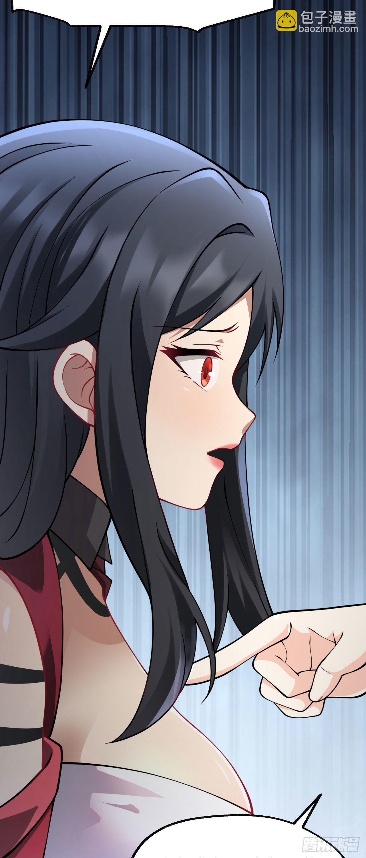 病嬌徒弟們都想獨佔我 - 第十話 離我師傅遠點！(1/2) - 8