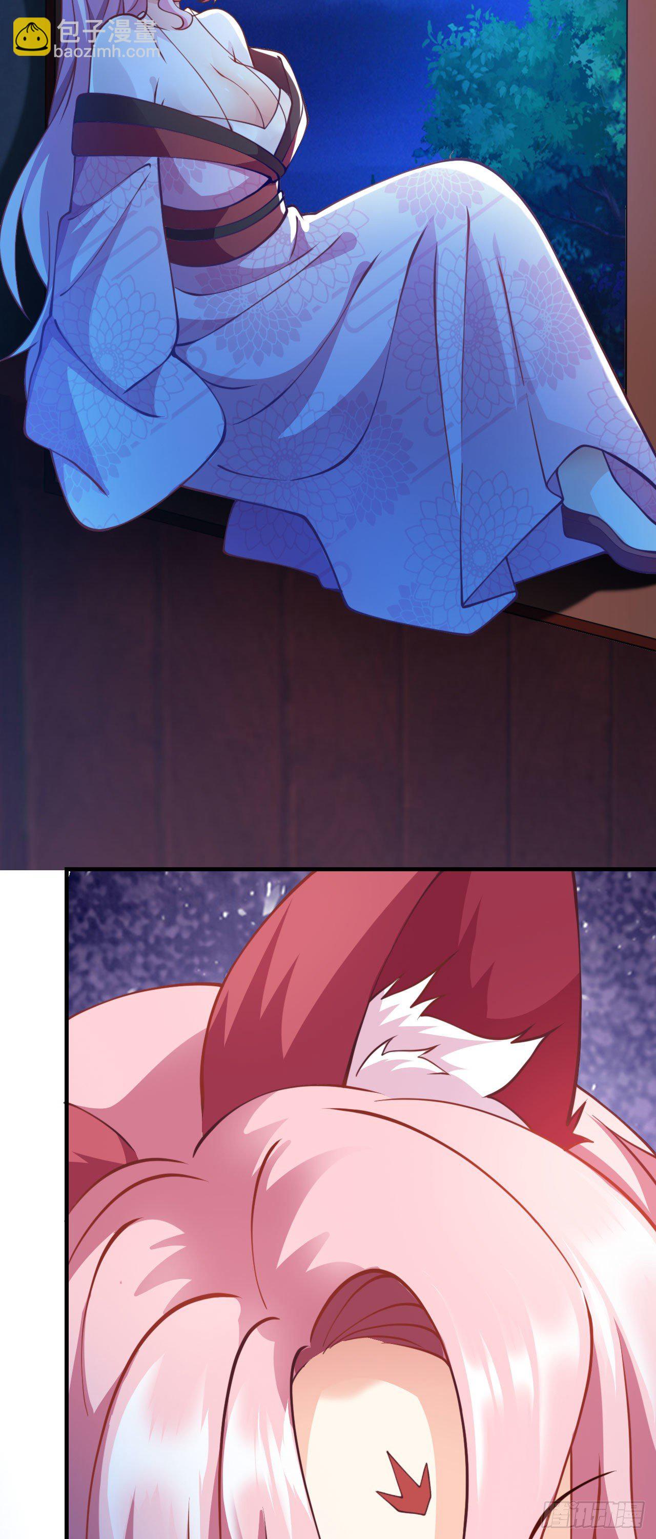 病嬌徒弟們都想獨佔我 - 第十二話 同牀共枕(1/2) - 4