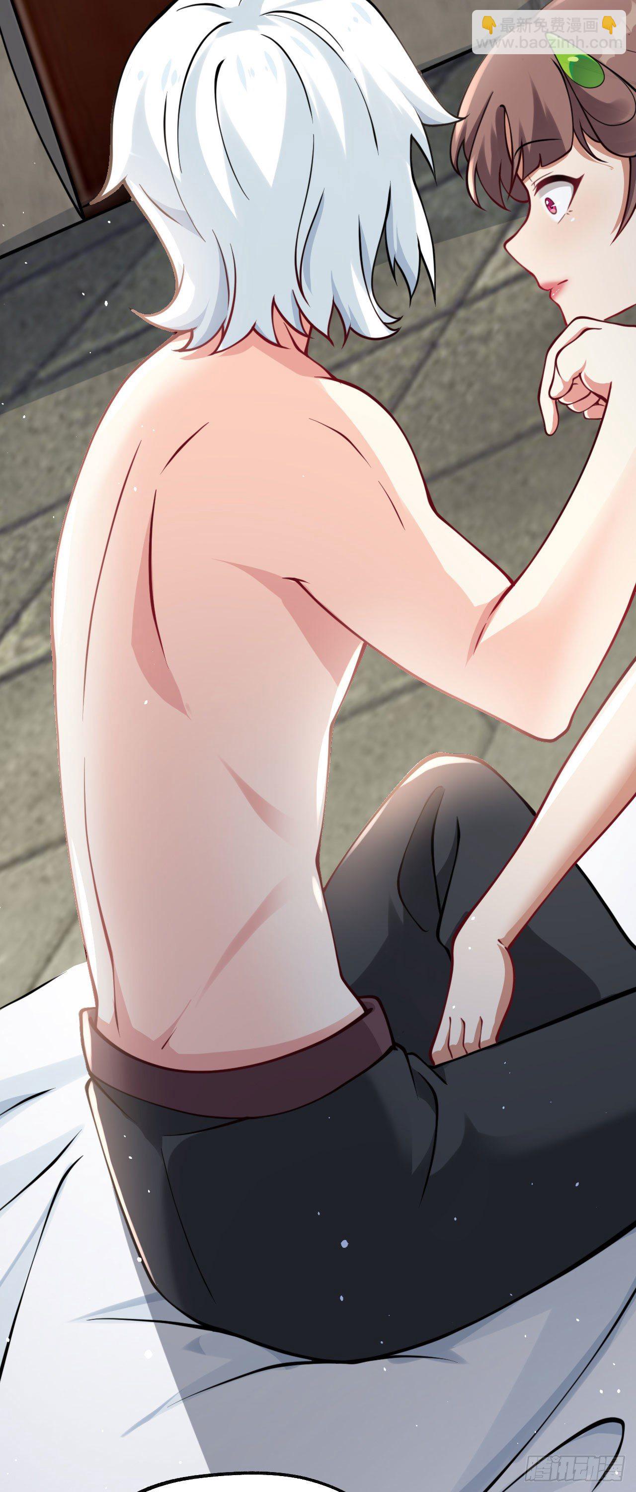 病嬌徒弟們都想獨佔我 - 第十二話 同牀共枕(1/2) - 6