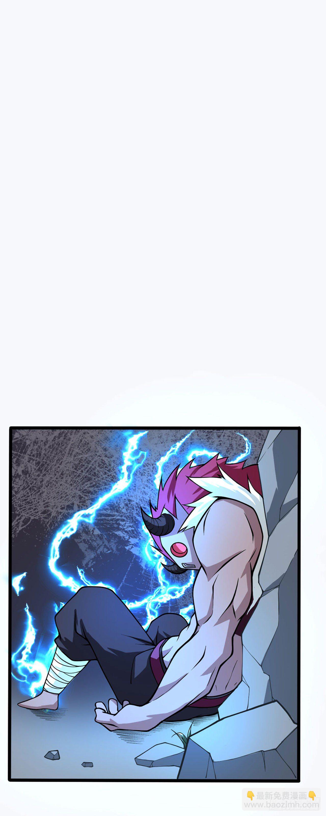 病嬌徒弟們都想獨佔我 - 第二話 貼貼漲修爲 - 2