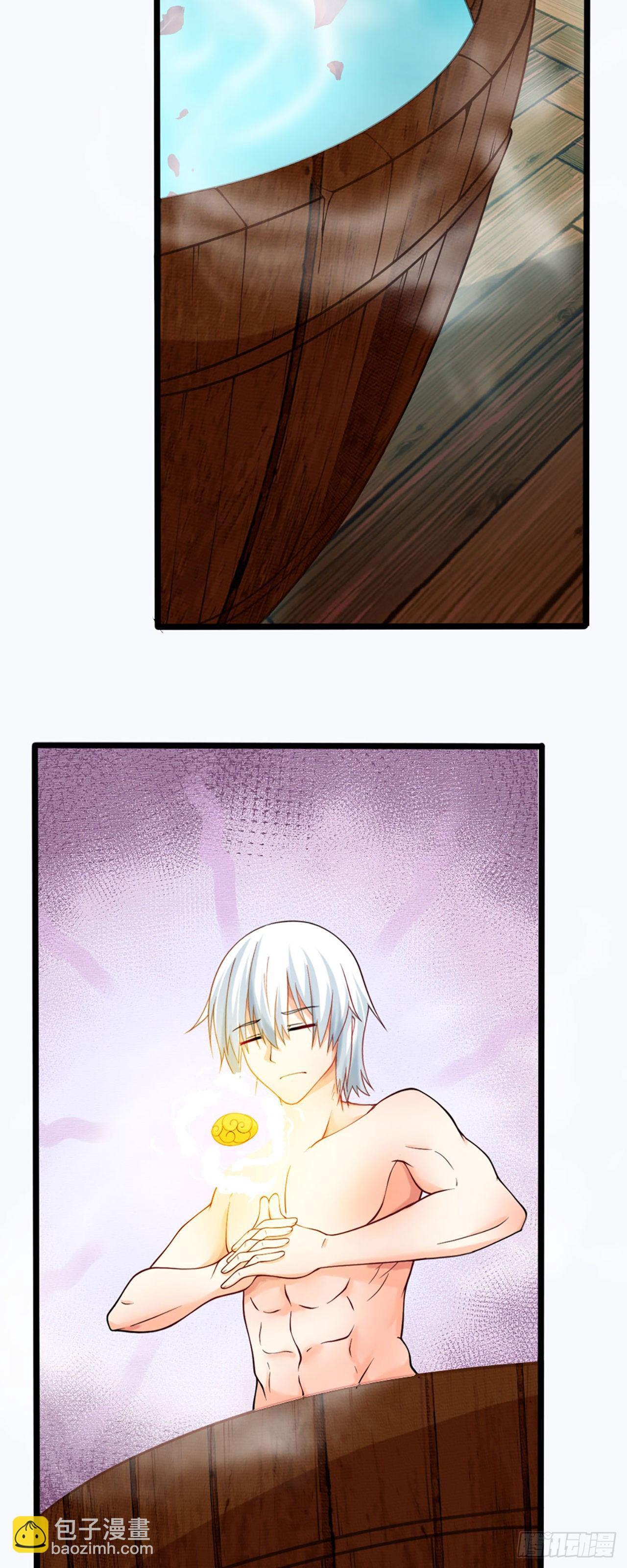 病嬌徒弟們都想獨佔我 - 第二話 貼貼漲修爲 - 3