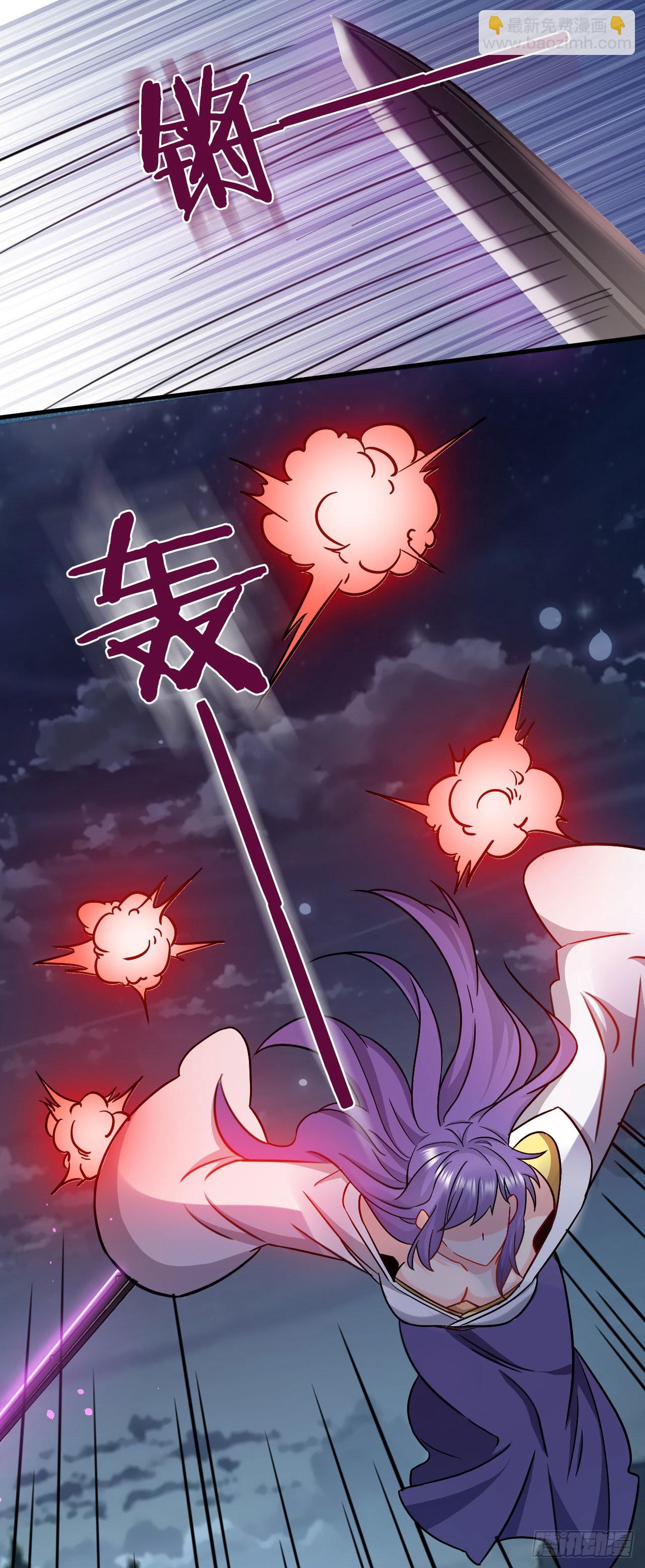 病嬌徒弟們都想獨佔我 - 第二十四話 搶男人！(1/2) - 5