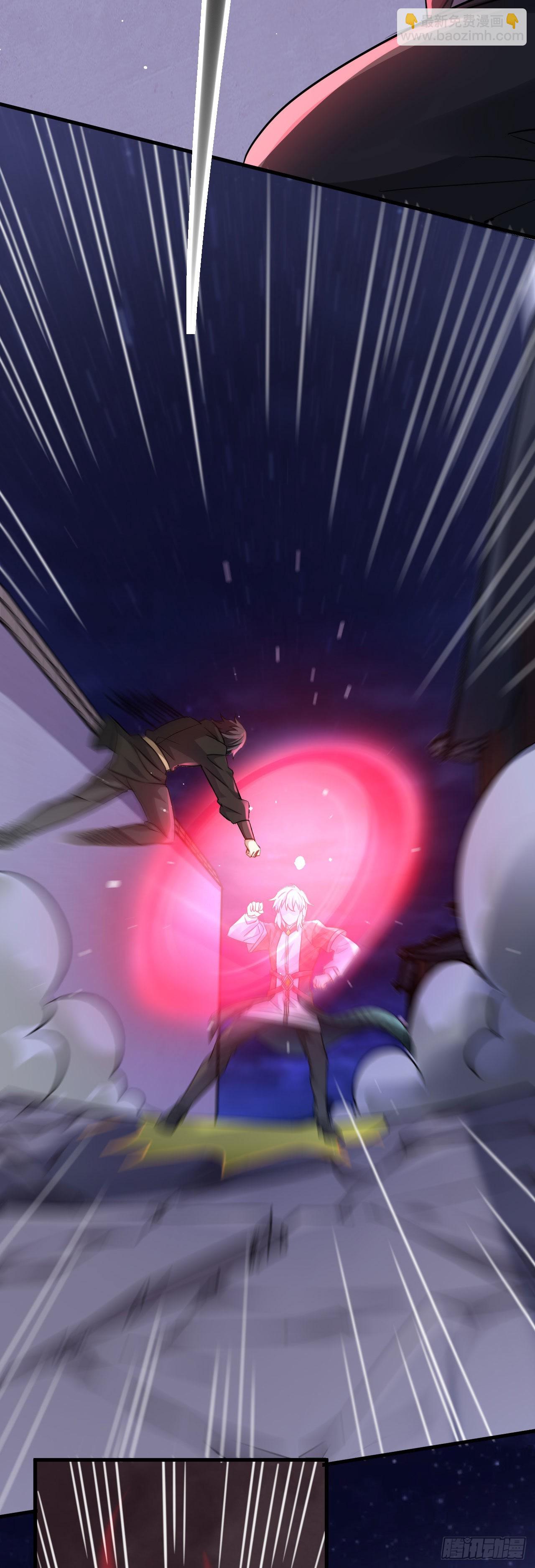 病嬌徒弟們都想獨佔我 - 第二十四話 搶男人！(1/2) - 3