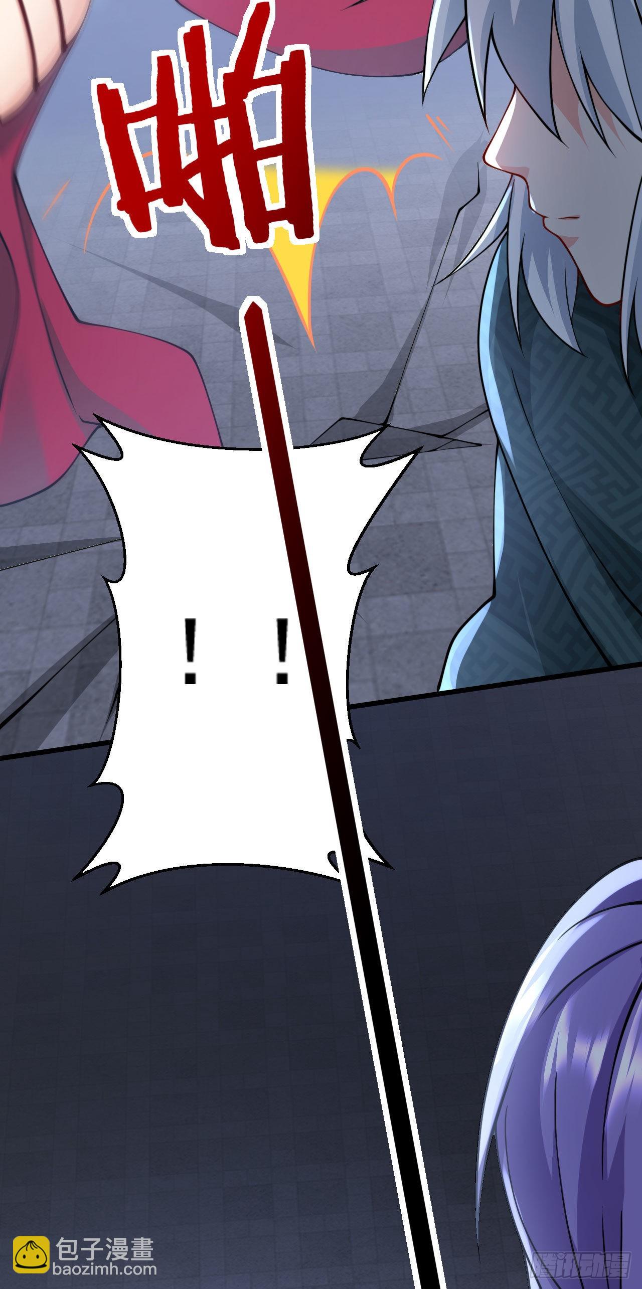 病嬌徒弟們都想獨佔我 - 第二十四話 搶男人！(2/2) - 2