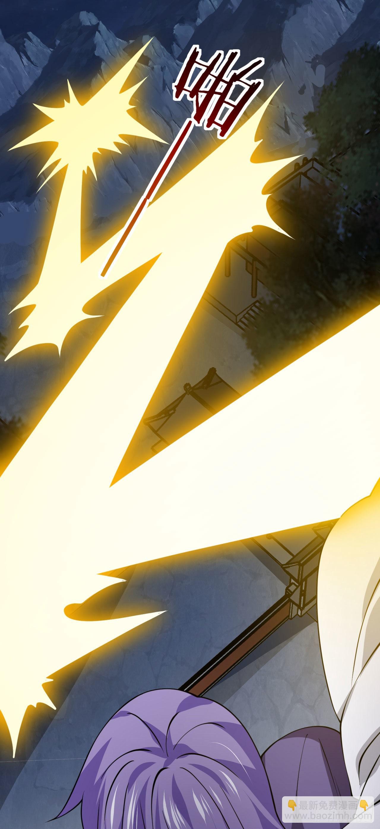 病嬌徒弟們都想獨佔我 - 第二十四話 搶男人！(2/2) - 5