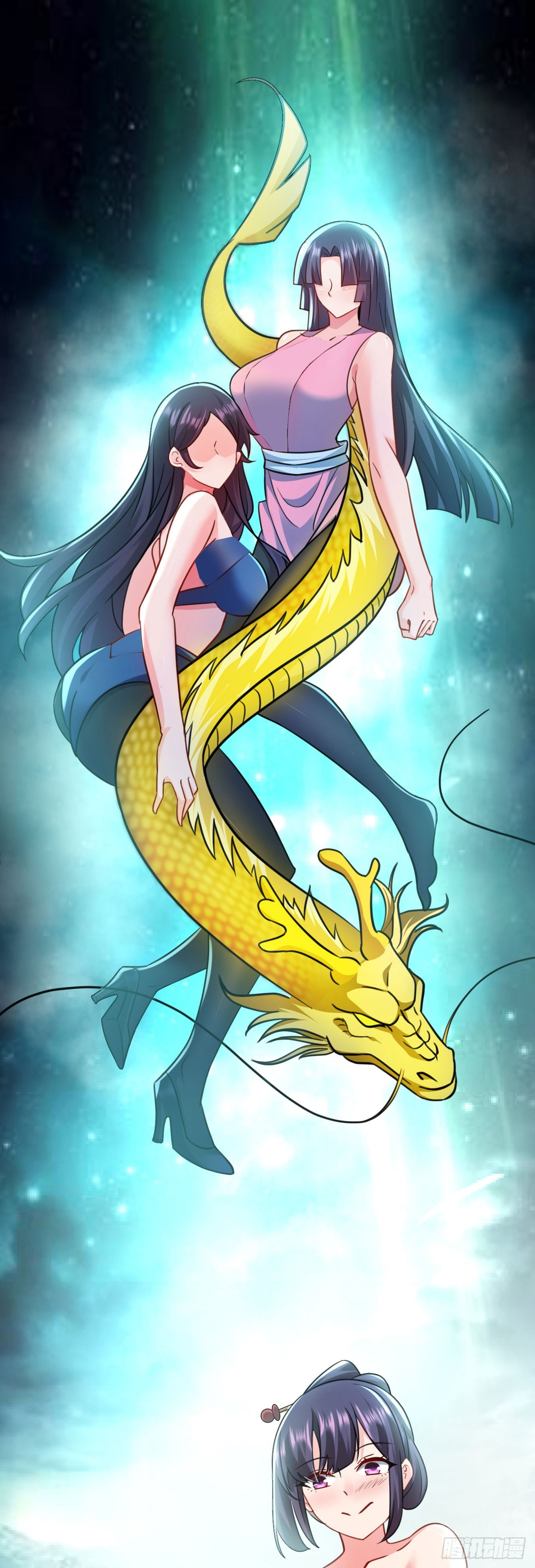 病嬌徒弟們都想獨佔我 - 第二十七話 漲修爲新姿勢（中） - 2