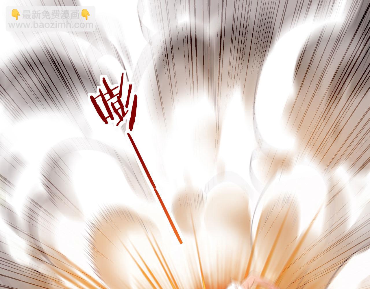 病嬌徒弟們都想獨佔我 - 第二十六話 雙鳳盤龍（上）(3/5) - 5