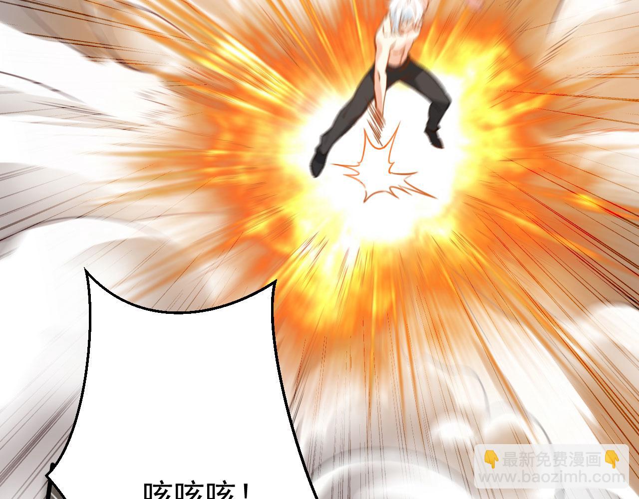 病嬌徒弟們都想獨佔我 - 第二十六話 雙鳳盤龍（上）(3/5) - 6