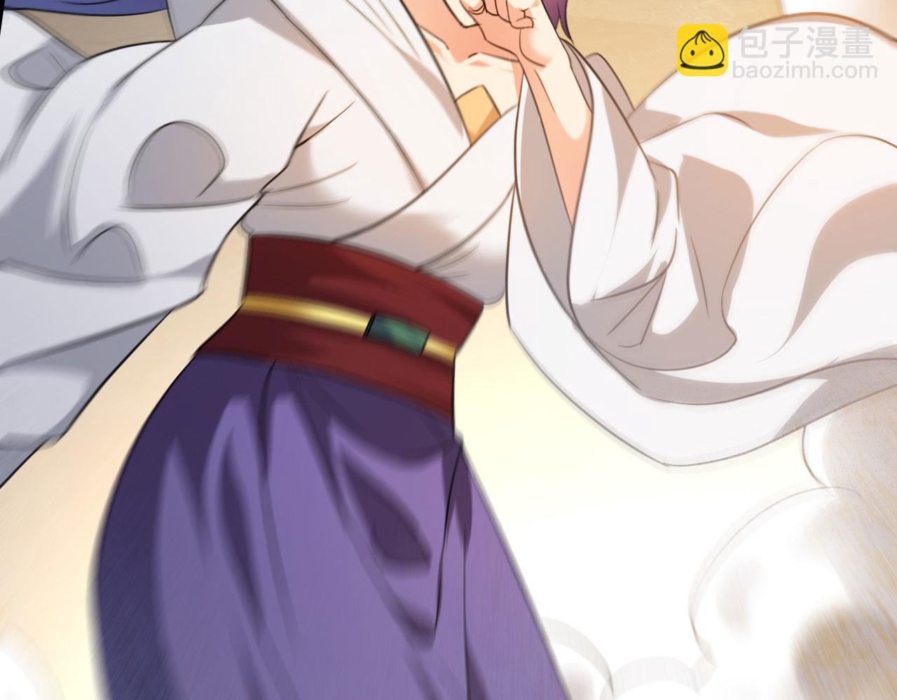 病嬌徒弟們都想獨佔我 - 第二十六話 雙鳳盤龍（上）(3/5) - 8