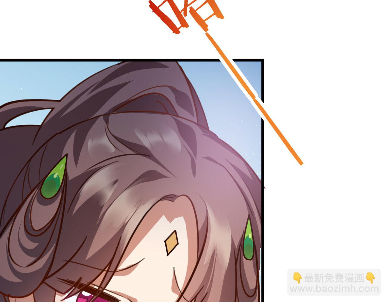 病嬌徒弟們都想獨佔我 - 第二十六話 雙鳳盤龍（上）(3/5) - 4