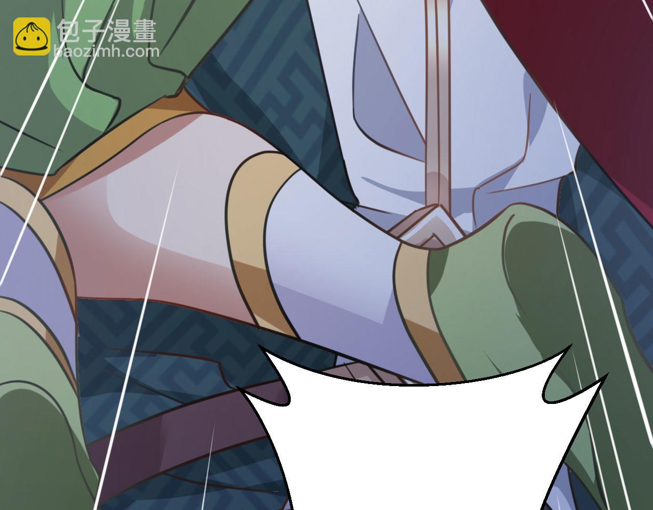 病嬌徒弟們都想獨佔我 - 第二十六話 雙鳳盤龍（上）(3/5) - 2