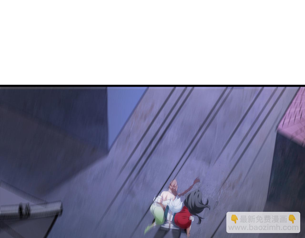 病嬌徒弟們都想獨佔我 - 第二十六話 雙鳳盤龍（上）(3/5) - 5