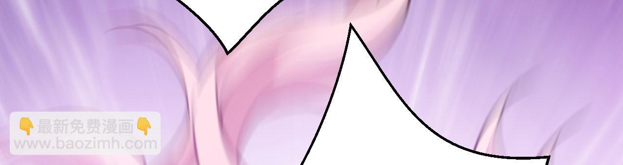 病嬌徒弟們都想獨佔我 - 第二十六話 雙鳳盤龍（上）(3/5) - 2