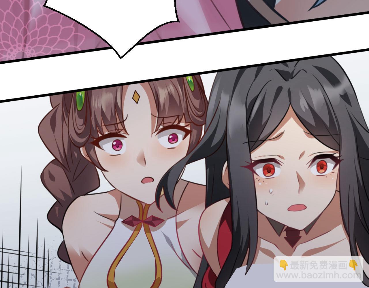 病嬌徒弟們都想獨佔我 - 第二十六話 雙鳳盤龍（上）(3/5) - 7