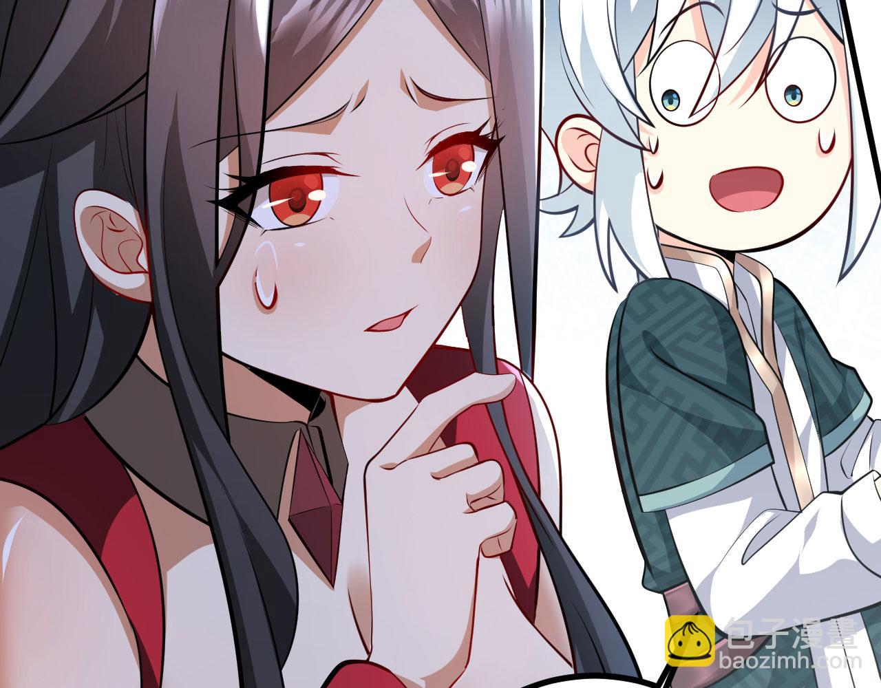 病嬌徒弟們都想獨佔我 - 第二十六話 雙鳳盤龍（上）(3/5) - 5