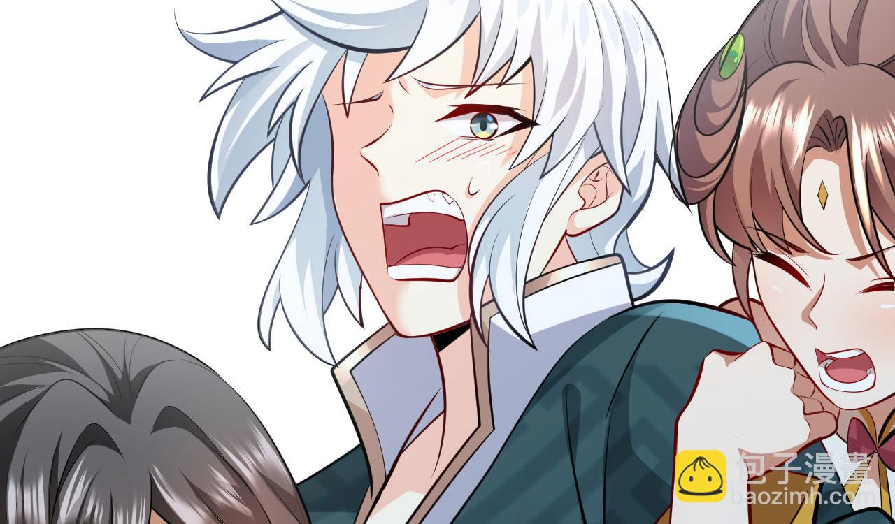 病嬌徒弟們都想獨佔我 - 第二十六話 雙鳳盤龍（上）(4/5) - 6