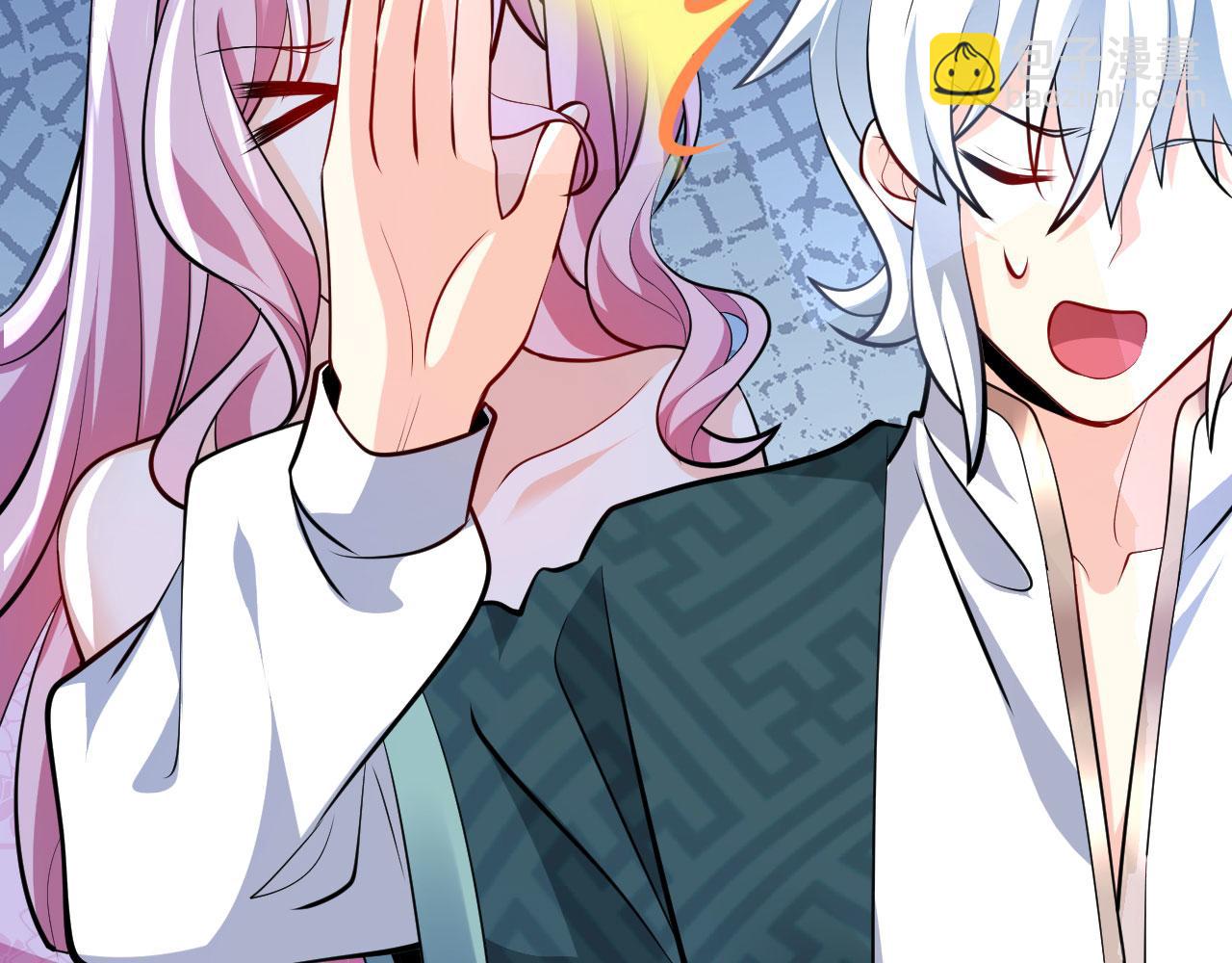 病嬌徒弟們都想獨佔我 - 第二十六話 雙鳳盤龍（上）(4/5) - 3