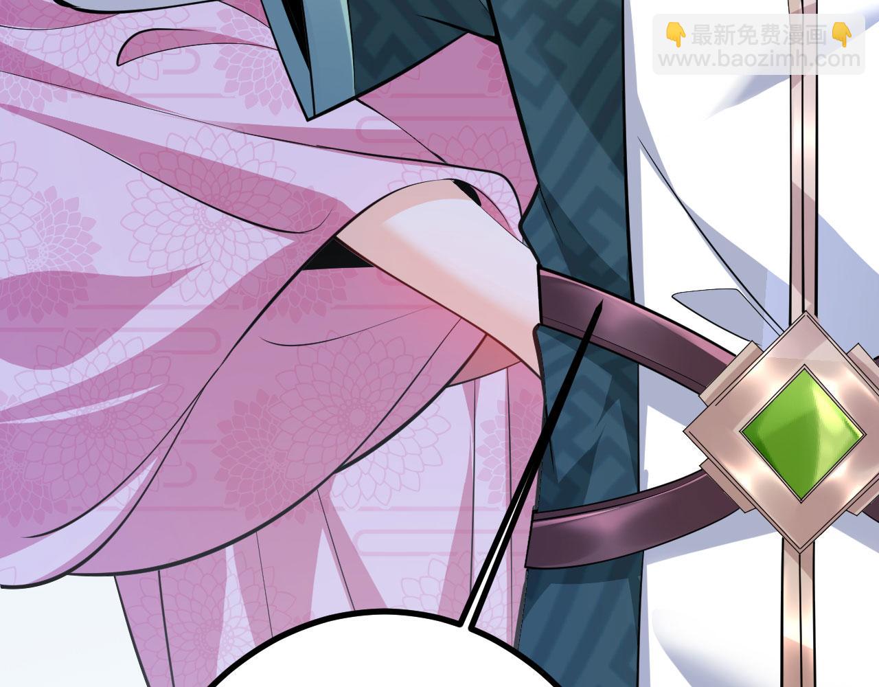 病嬌徒弟們都想獨佔我 - 第二十六話 雙鳳盤龍（上）(4/5) - 4