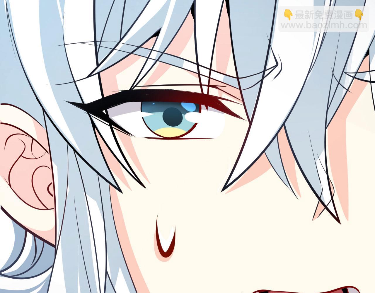 病嬌徒弟們都想獨佔我 - 第二十六話 雙鳳盤龍（上）(4/5) - 7