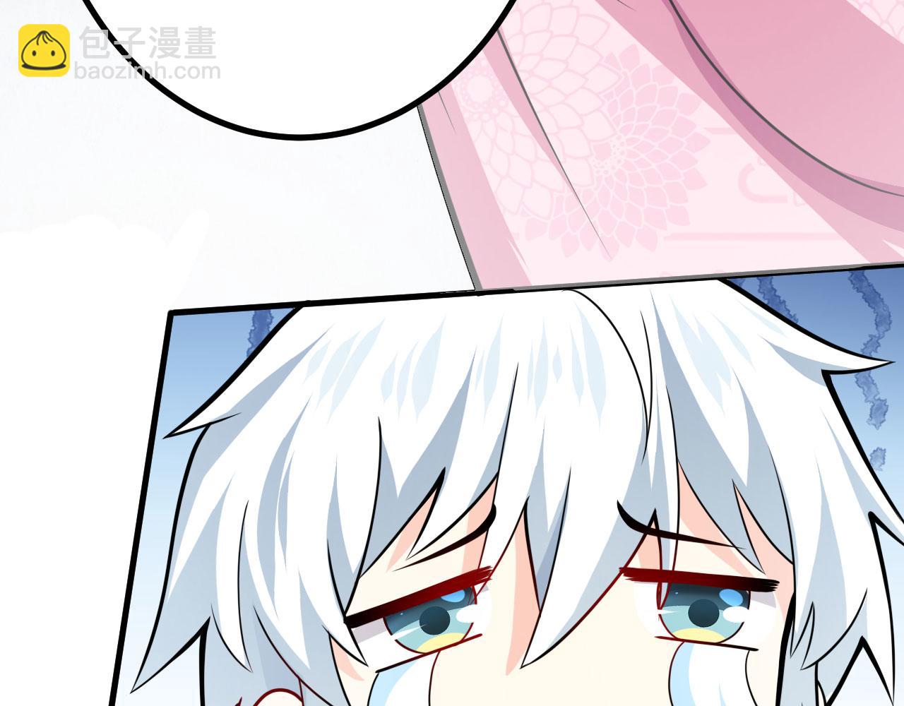 病嬌徒弟們都想獨佔我 - 第二十六話 雙鳳盤龍（上）(4/5) - 1