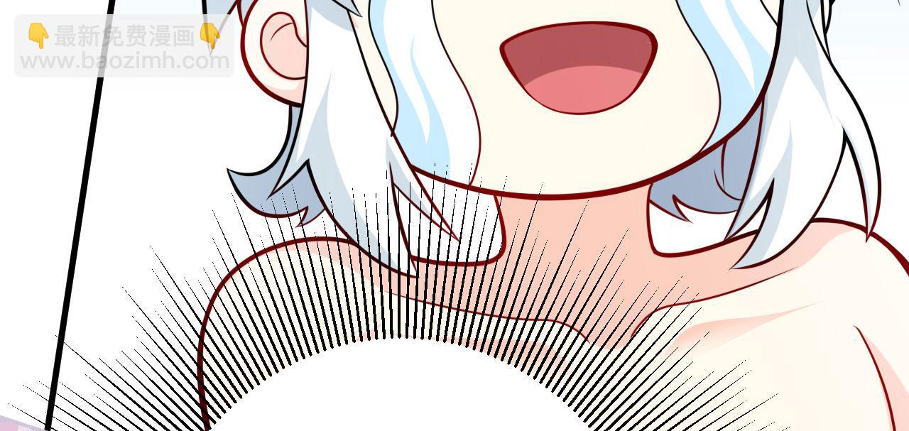 病嬌徒弟們都想獨佔我 - 第二十六話 雙鳳盤龍（上）(4/5) - 2