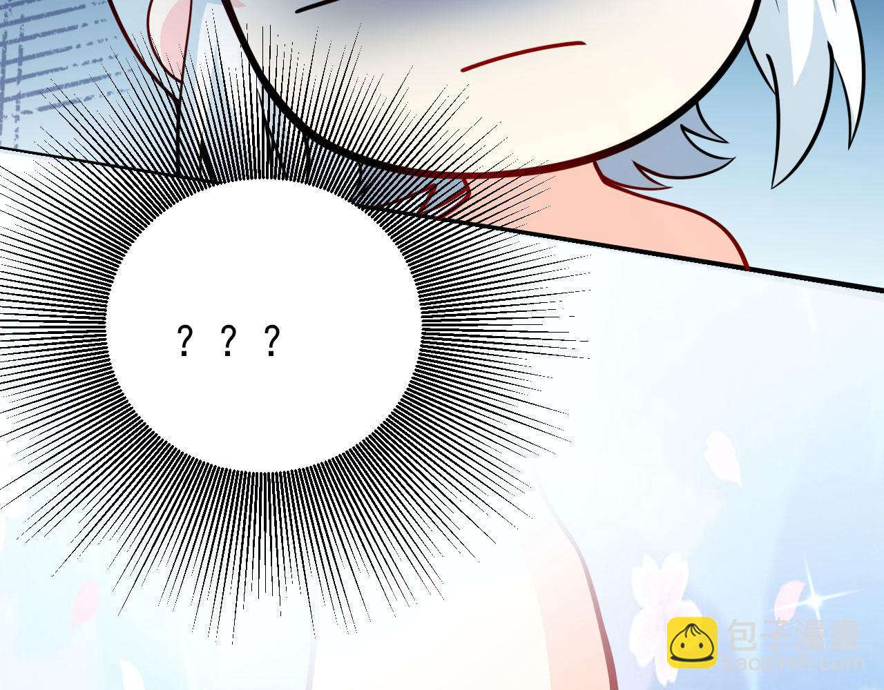 病嬌徒弟們都想獨佔我 - 第二十六話 雙鳳盤龍（上）(4/5) - 7