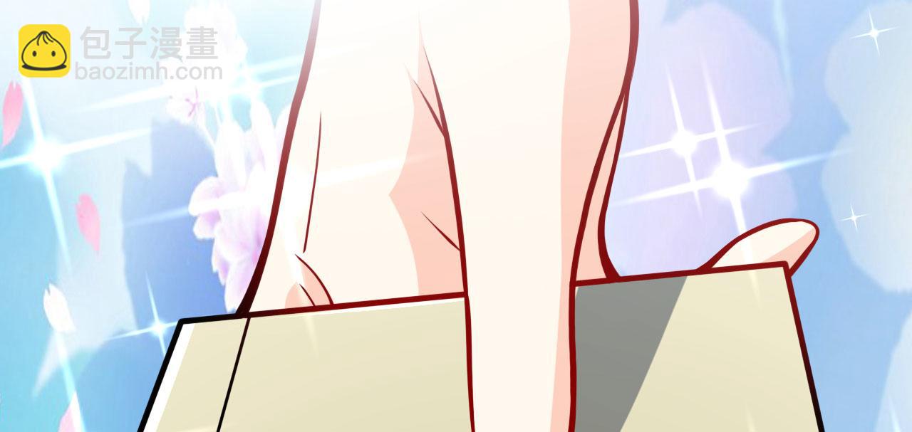 病嬌徒弟們都想獨佔我 - 第二十六話 雙鳳盤龍（上）(4/5) - 8