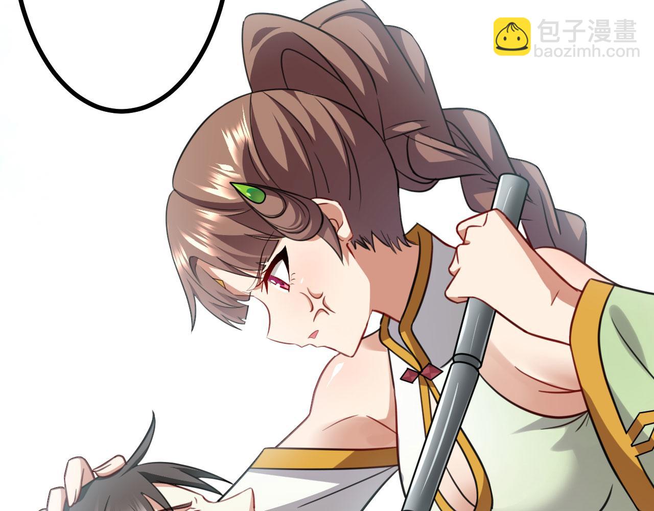 病嬌徒弟們都想獨佔我 - 第二十六話 雙鳳盤龍（上）(1/5) - 3