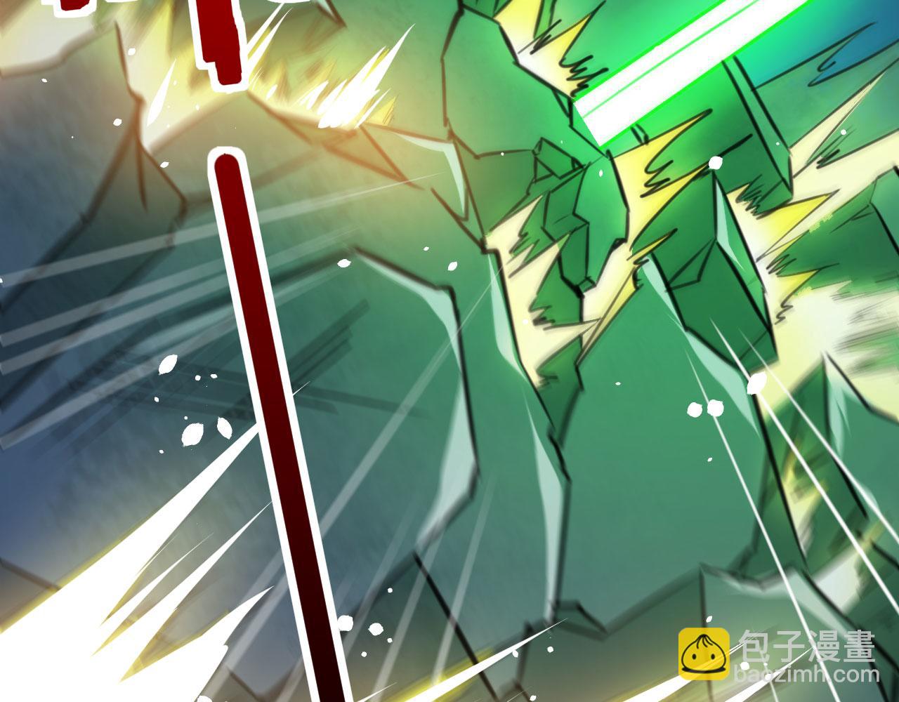 病嬌徒弟們都想獨佔我 - 第二十六話 雙鳳盤龍（上）(2/5) - 5