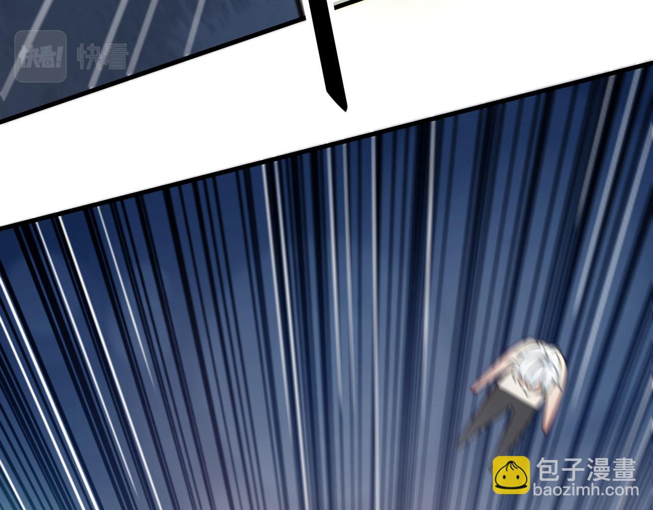 病嬌徒弟們都想獨佔我 - 第二十六話 雙鳳盤龍（上）(2/5) - 7