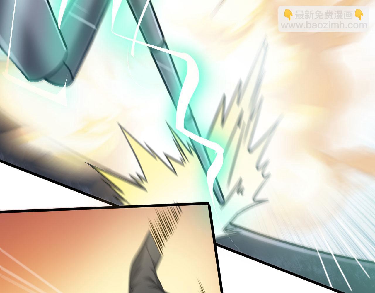 病嬌徒弟們都想獨佔我 - 第二十六話 雙鳳盤龍（上）(2/5) - 1