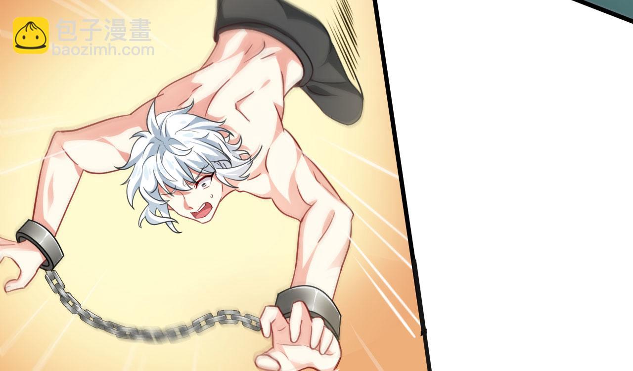 病嬌徒弟們都想獨佔我 - 第二十六話 雙鳳盤龍（上）(2/5) - 2