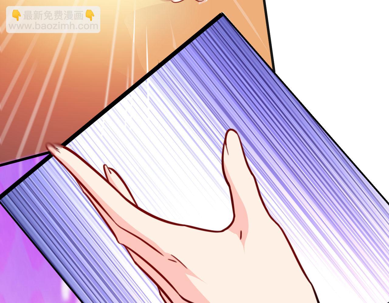 病嬌徒弟們都想獨佔我 - 第二十六話 雙鳳盤龍（上）(2/5) - 3